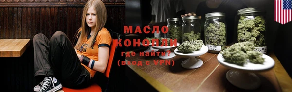 не бодяженный Армянск