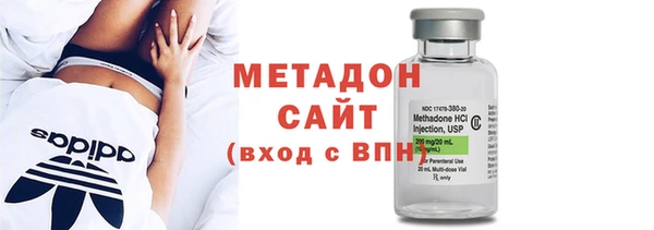 прущие крисы Новодвинск