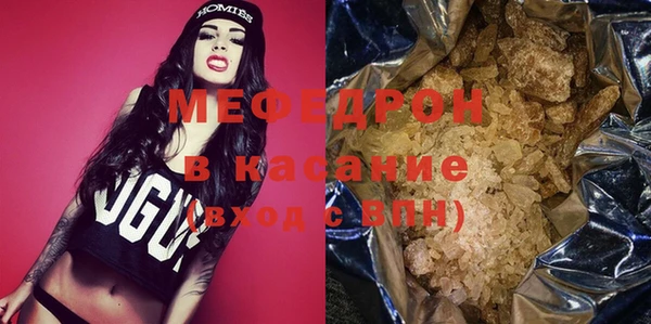 метадон Арсеньев