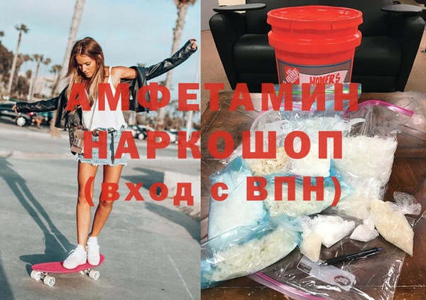 СК Новозыбков