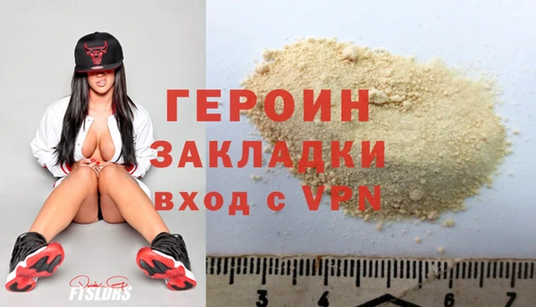 марки nbome Аркадак